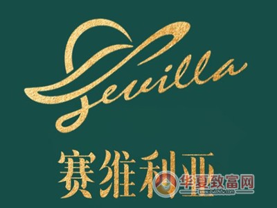 赛维利亚休闲小聚餐厅加盟